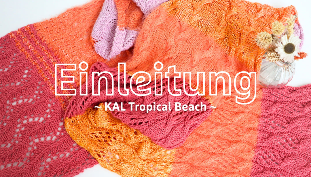 Tropical Beach - Einleitung