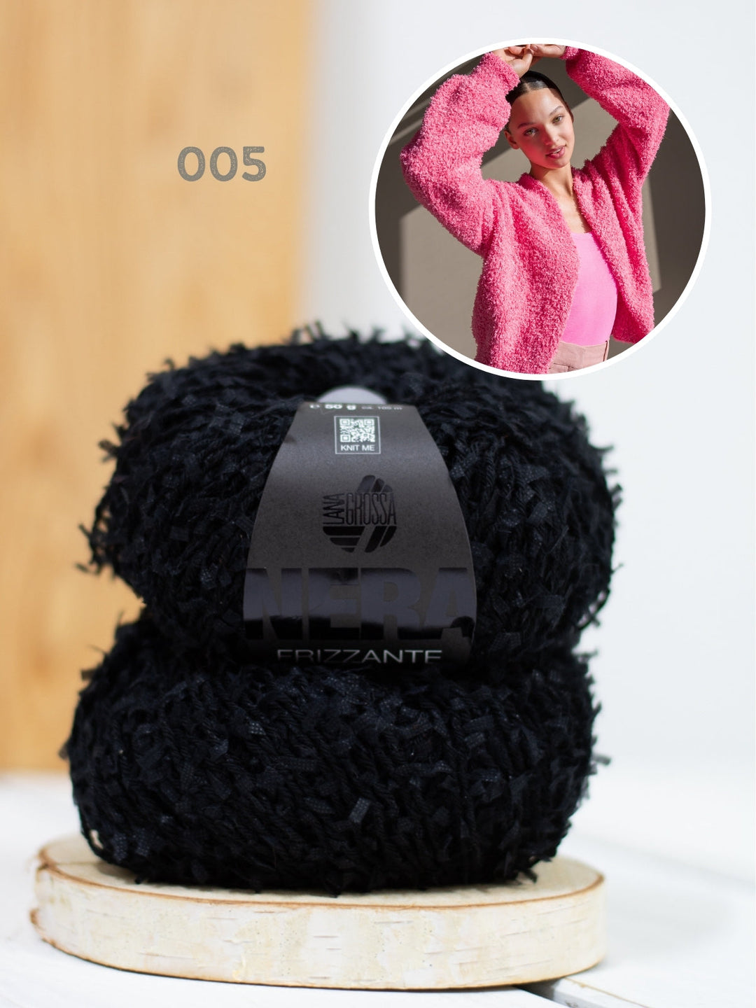 Strickpaket Frizzante Cardigan
