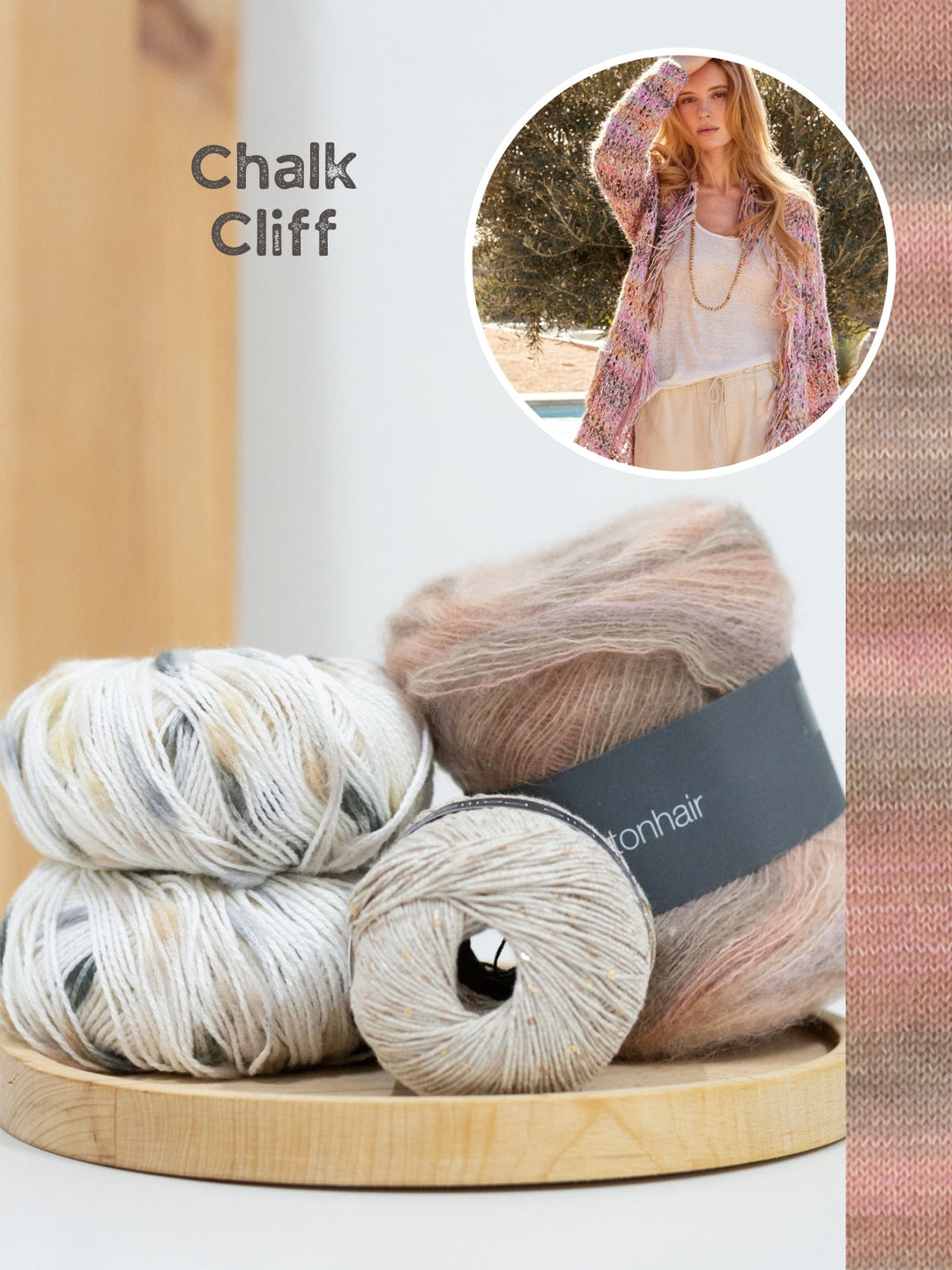 Strickpaket Popcorn Cottonhair Filo Paillettes Jacke