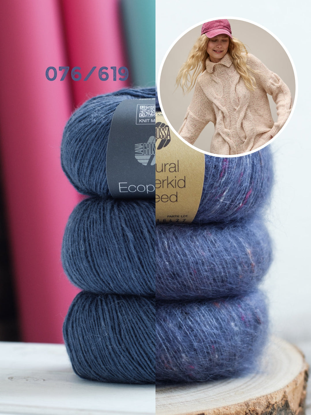 Strickpaket Ecopuno Natural Superkid Tweed Pullunder mit Zöpfen