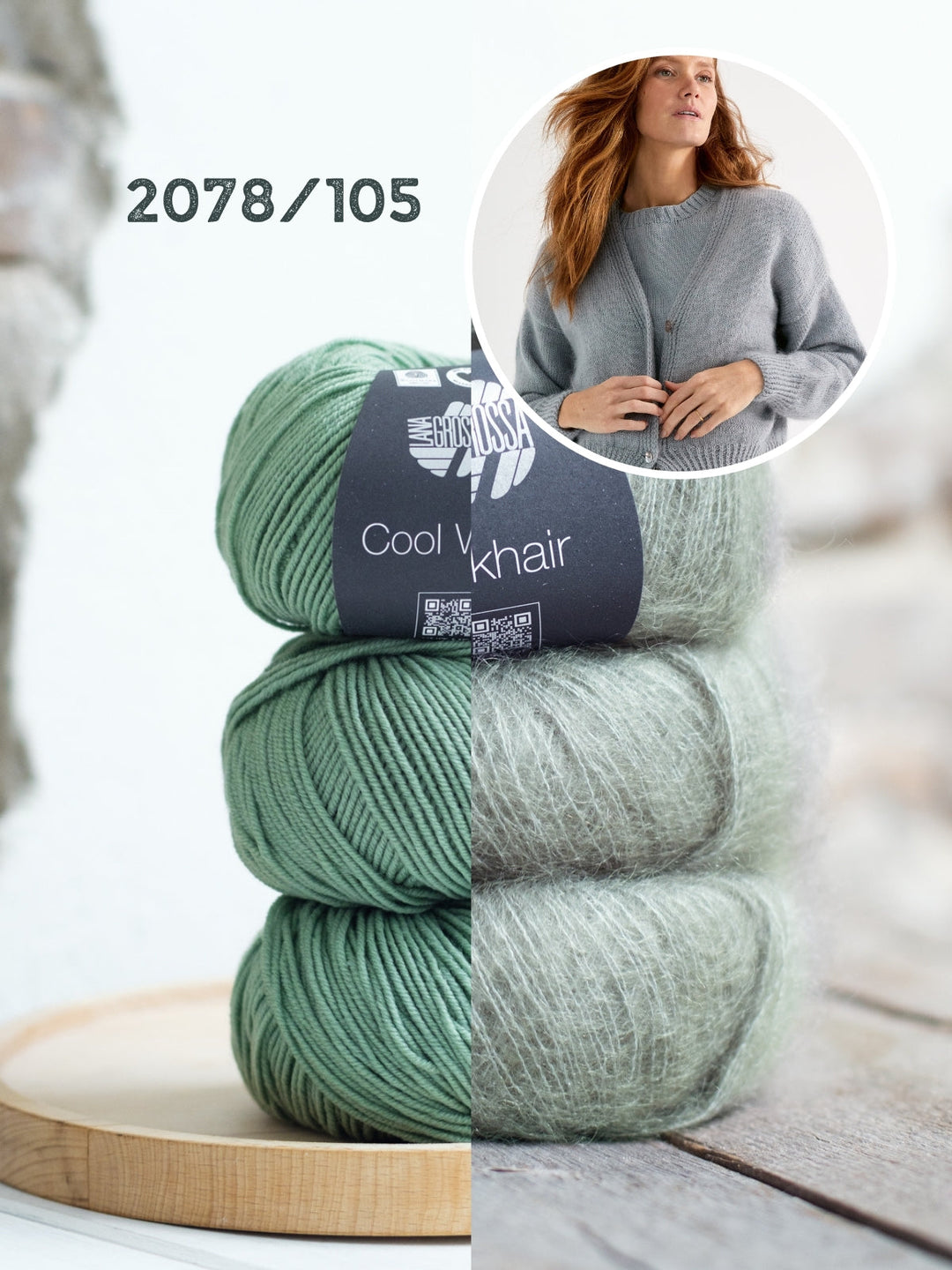 Strickpaket Weste Gerda III - Cool Wool und Silkhair